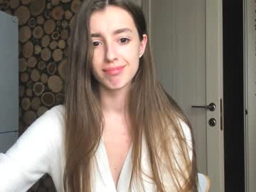 webcam girl coy_amina capture image #577578