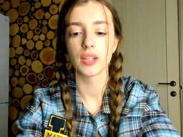 webcam girl coy_amina capture image #699203