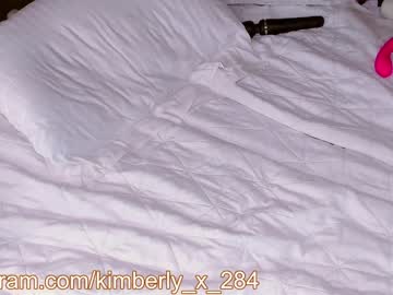 webcam girl queenafina capture image #670886