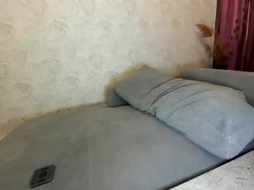webcam girl ehotlovea capture image #1952386
