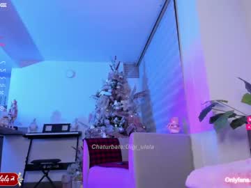 webcam girl gigi_ulala capture image #3382142