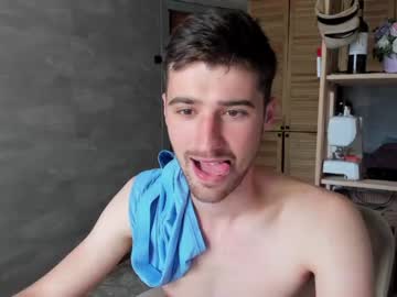 webcam man gilbertogonzales capture image #3947310