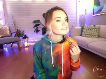 webcam girl phoenix_taylor capture image #860149