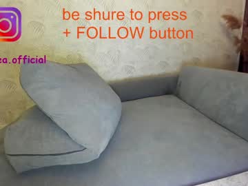 webcam girl ehotlovea capture image #2074522