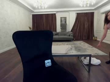 webcam girl ehotlovea capture image #1805726