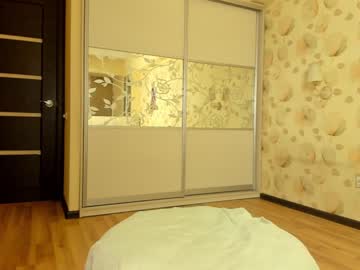 webcam girl akino_17 capture image #216989