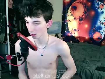 webcam man ethanlustx capture image #1764030