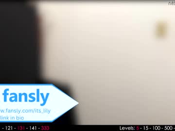 webcam girl its_lily capture image #3649679