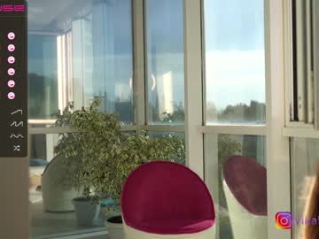 webcam girl vika54784 capture image #3208800