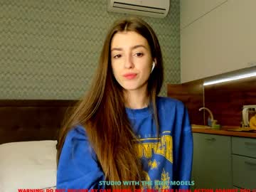 webcam girl coy_amina capture image #1122352