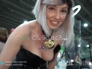 webcam girl tantric_eden_ capture image #2229076