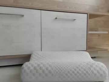 webcam girl meryfoxxx capture image #1774777