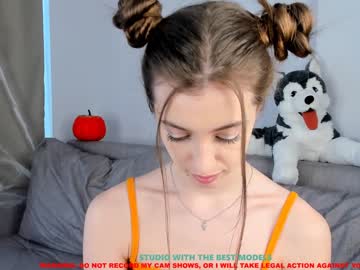 webcam girl coy_amina capture image #337220