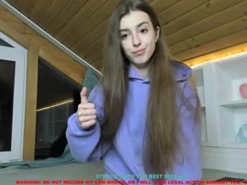webcam girl coy_amina capture image #748759