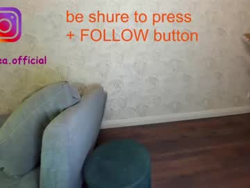 webcam girl ehotlovea capture image #2043535