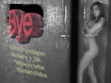 webcam girl queenafina capture image #1784118