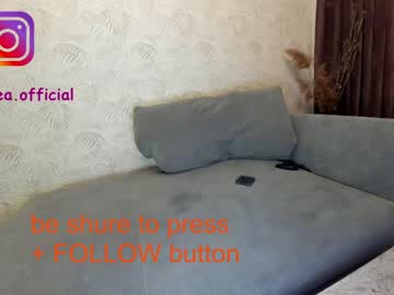 webcam girl ehotlovea capture image #1921501