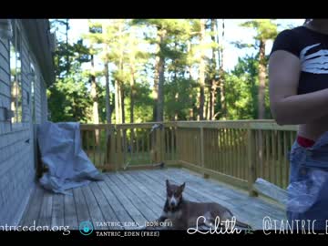 webcam girl tantric_eden_ capture image #2179538