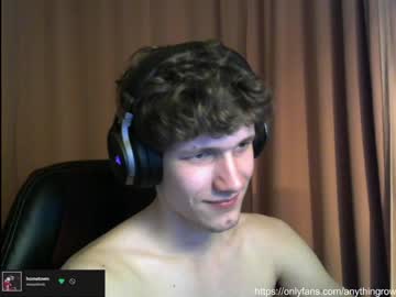 webcam man anythingrp capture image #1174387