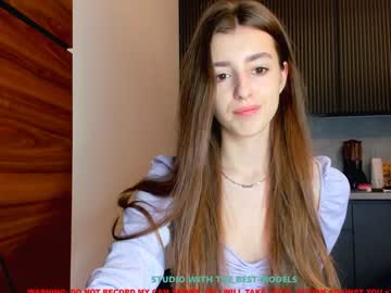 webcam girl coy_amina capture image #983786