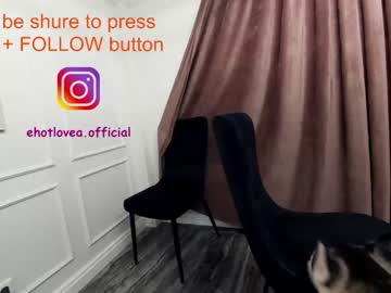 webcam girl ehotlovea capture image #809255