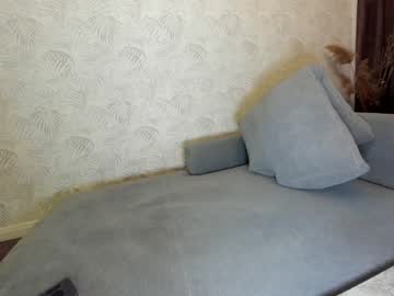 webcam girl ehotlovea capture image #2064136