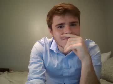 webcam man college_dad_bod capture image #2942679
