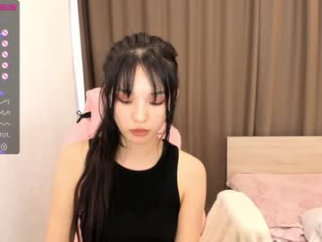 webcam girl aisneon capture image #2096828