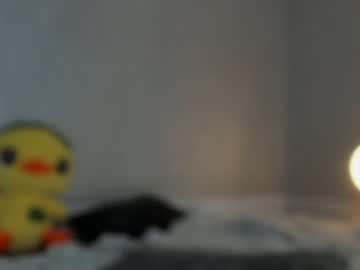 webcam girl meryfoxxx capture image #1788246