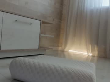 webcam girl meryfoxxx capture image #1702850