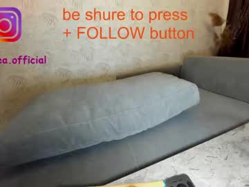 webcam girl ehotlovea capture image #2129318
