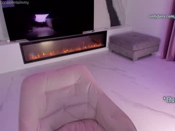 webcam girl innocentemmy capture image #14399
