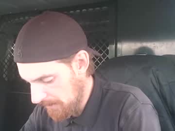 webcam man skyviper88 capture image #269703