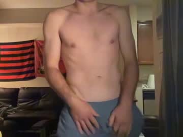 webcam man follow_ capture image #889774