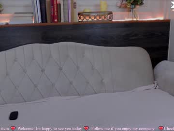 webcam girl ginger_pie capture image #2055068