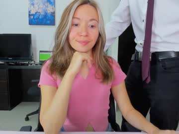 webcam couple ellcrys capture image #2546146