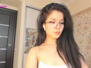 webcam girl akino_17 capture image #1257510