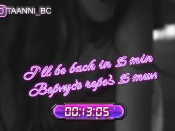 webcam girl taanni_bc capture image #3200452