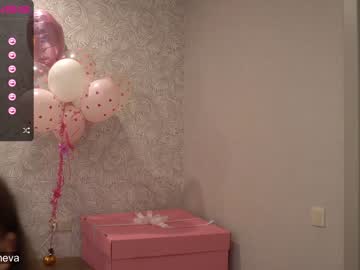 webcam girl coyness_geneva capture image #1919873