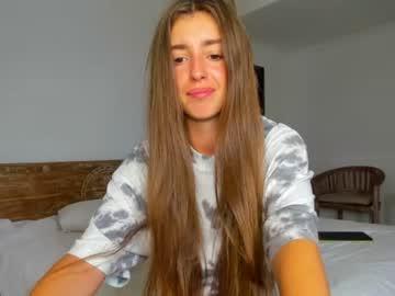 webcam girl coy_amina capture image #1586548
