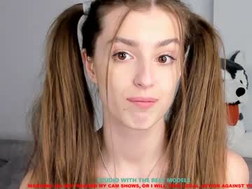 webcam girl coy_amina capture image #339715