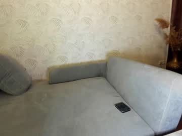 webcam girl ehotlovea capture image #2086048