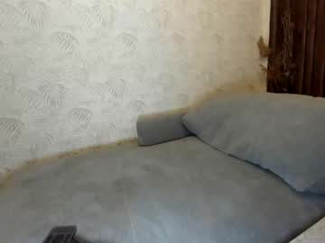 webcam girl ehotlovea capture image #1828100