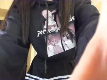 webcam girl akino_17 capture image #352597