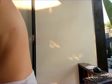 webcam girl akino_17 capture image #1659224