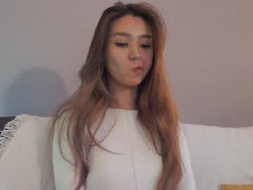 webcam girl sharasuo capture image #3659988