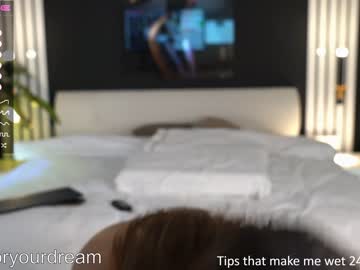 webcam girl dovia capture image #3043762