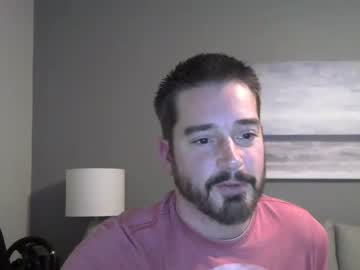 webcam man biggin10inch capture image #3027878