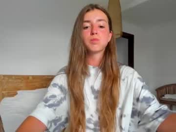 webcam girl coy_amina capture image #1571986