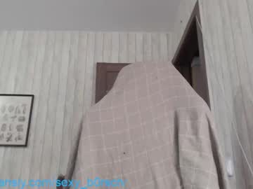 webcam girl sexy_b0rsch capture image #2819309